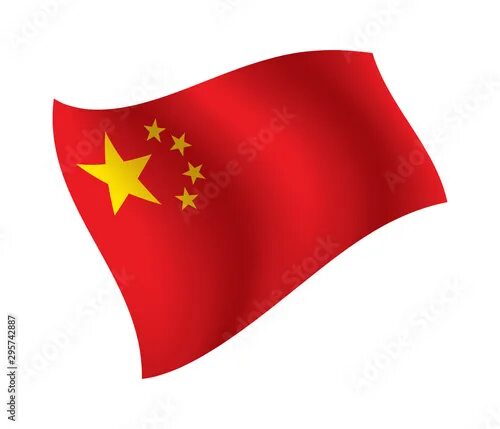 Покажи как выглядит флаг китая China flag waving isolated vector illustration Stock Vector Adobe Stock