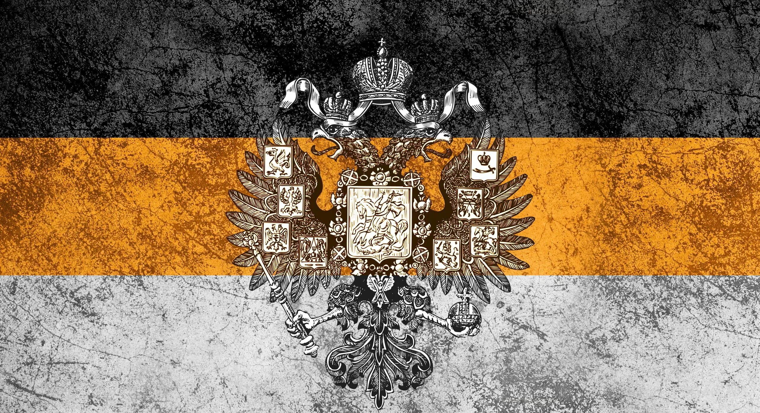 Покажи как выглядит флаг российской империи #flag #Russia russian empire #grunge #2K #wallpaper #hdwallpaper #desktop Empire