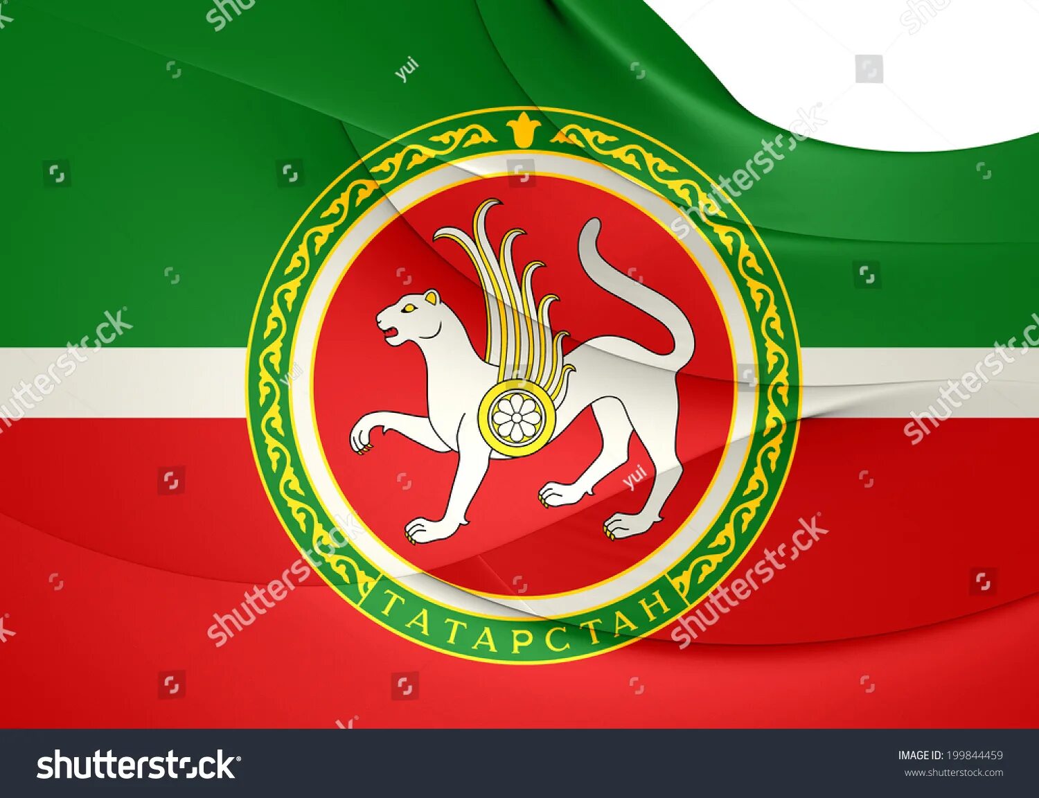 Покажи как выглядит флаг татарстана Republic Of Tatarstan Flag, Russia. Close Up. Stock Photo 199844459 F7E