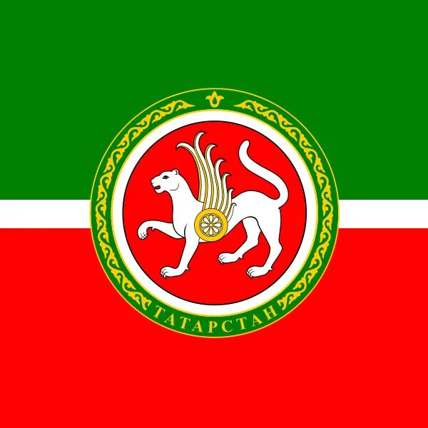 Покажи как выглядит флаг татарстана Файл:Standard for Tatarstan.svg - Википедия