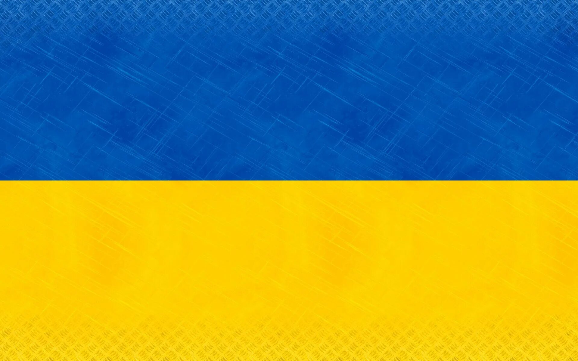 Покажи как выглядит флаг украины Ukraine Flag Wallpaper Background