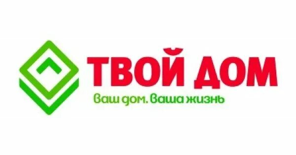 Покажи как выглядит твой дом Магазин мясной продукции Мясницкий ряд на бульваре Адмирала Ушакова Время работы