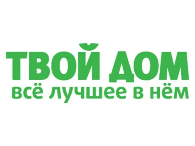 Покажи как выглядит твой дом Печной герметик Bostik Heat Seal 1200 получил сертификат о пожарной безопасности