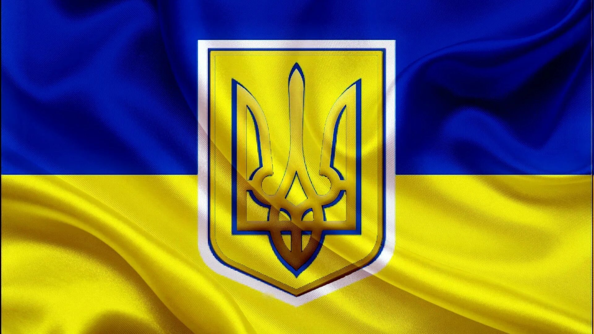 Покажи как выглядит украинский флаг Download wallpaper 1920x1080 flag, ukraine, trident hd background