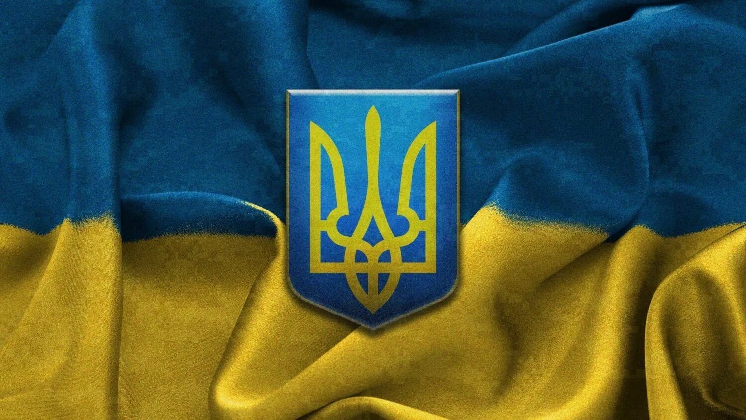 Покажи как выглядит украинский флаг Ukrainian for Russian Speakers Patriotic wallpaper, Ukraine flag, Iphone 6 plus 