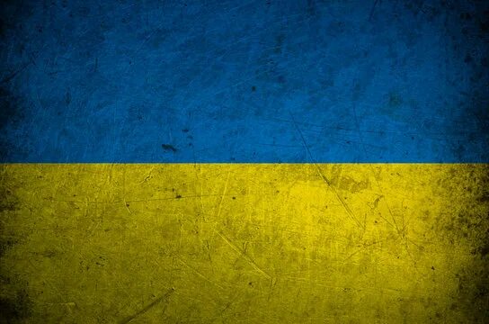 Покажи как выглядит украинский флаг Banner Flag Grunge Images - Browse 147,246 Stock Photos, Vectors, and Video Adob