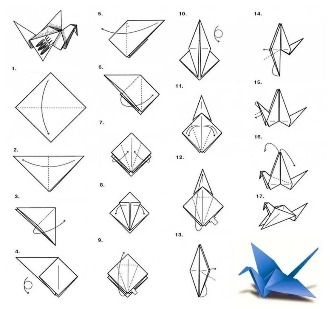 Покажи оригами фото инструкция Стиль оригами из бумаги: найдено 81 изображений