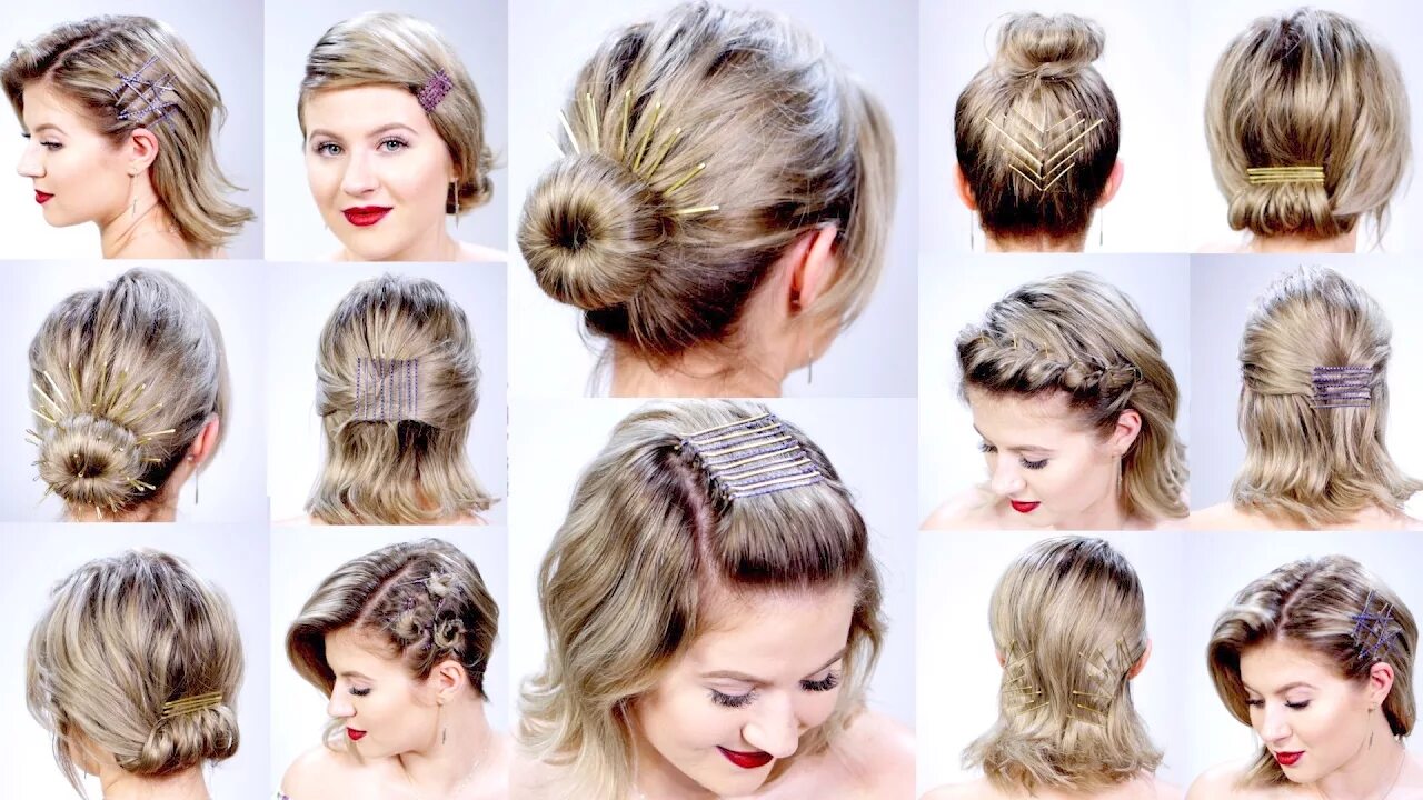 Покажи прически на короткие волосы 11 SUPER EASY HAIRSTYLES WITH BOBBY PINS FOR SHORT HAIR Milabu - YouTube