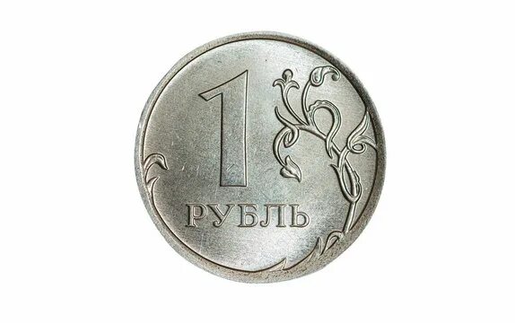 Покажи рубль фото Ruble Зображення - огляд 90,948 Стокові фото, векторні зображення й відео Adobe 