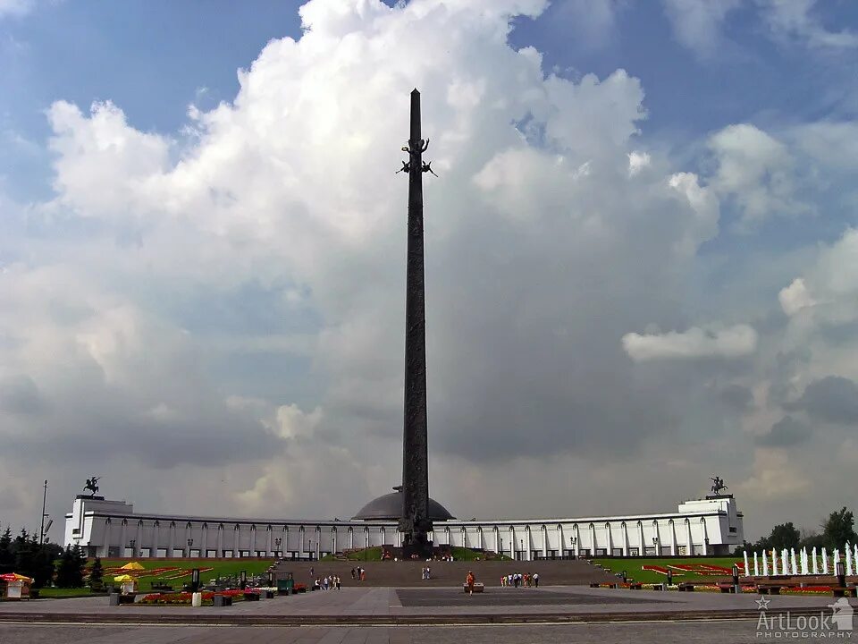 Поклонка площадь победы 3 фото Victory Park on Poklonnaya Hill The Victory Park is memori. Flickr