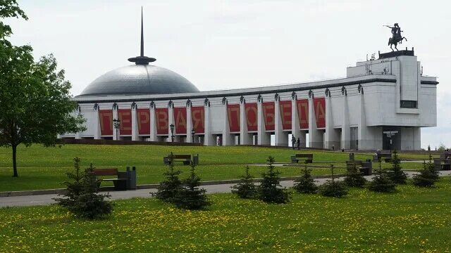 Поклонная гора музей победы фото Приглашаем на экскурсию в Музей Победы - Центральный музей ВОВ " Российский Союз