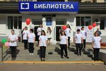 Поколение плюс ул горького 102 фото Поколение плюс ул горького