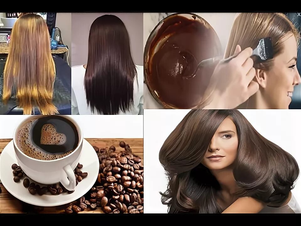 Покрасить волосы кофе фото How to Dye Your Hair Using Naturally (with coffee) - YouTube