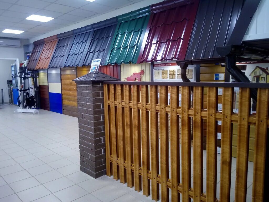 Покрофф ул титова 10 стр 2 фото Pokroff, roofing and roofing materials, Saransk, Titova Street, 10с2 - Yandex Ma