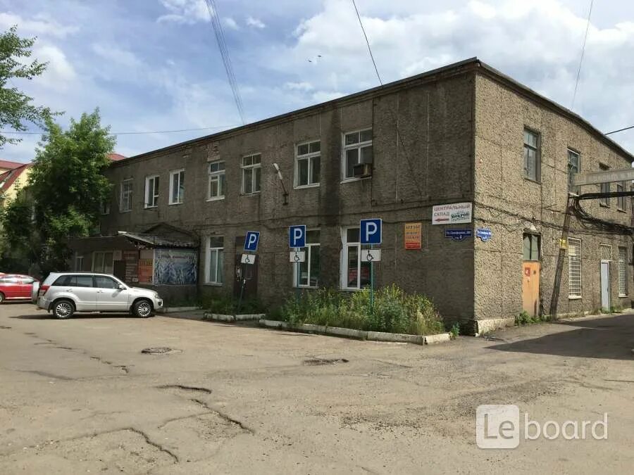 Покров семафорная ул 289 фото Продам здание ул. Семафорная 289 к 4 в Красноярске