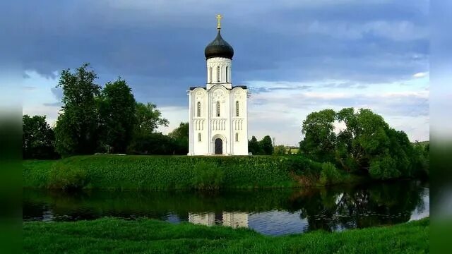 Покрова на нерли во владимире фото Видеорассказ "Праздник Покрова Пресвятой Богородицы" - смотреть видео онлайн от 