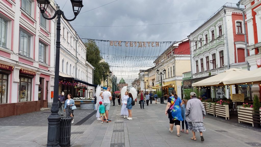 Покровка нижний новгород фото Июльское путешествие-2023. В Нижнем Новгороде по Большой Покровской улице. Прогу