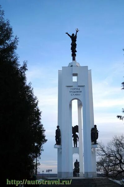 Покровская гора брянск улица покровская гора фото Покровская гора (Брянск - Брянская область)