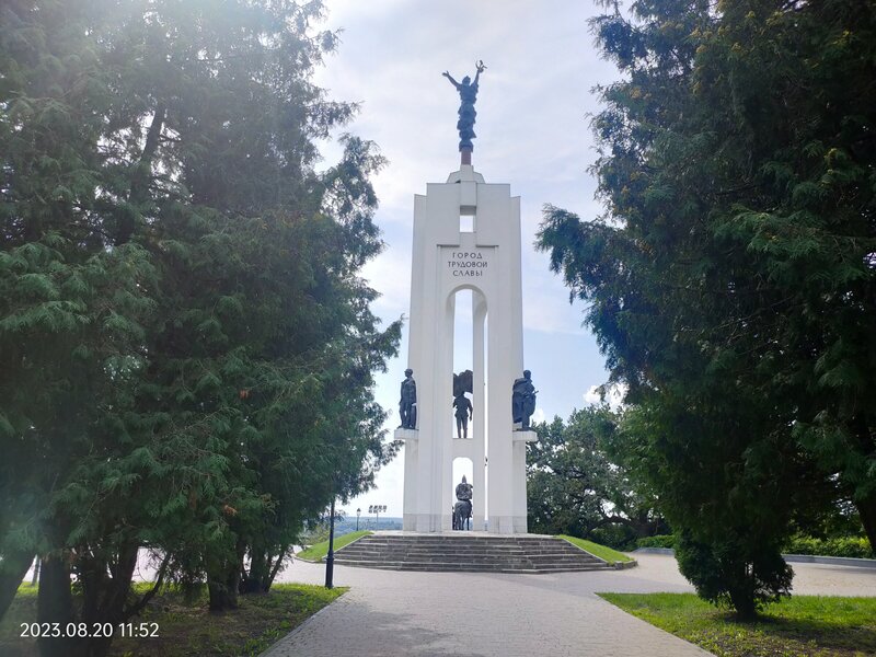 Покровская гора брянск улица покровская гора фото Покровская гора - блог RybolovMaster.ru