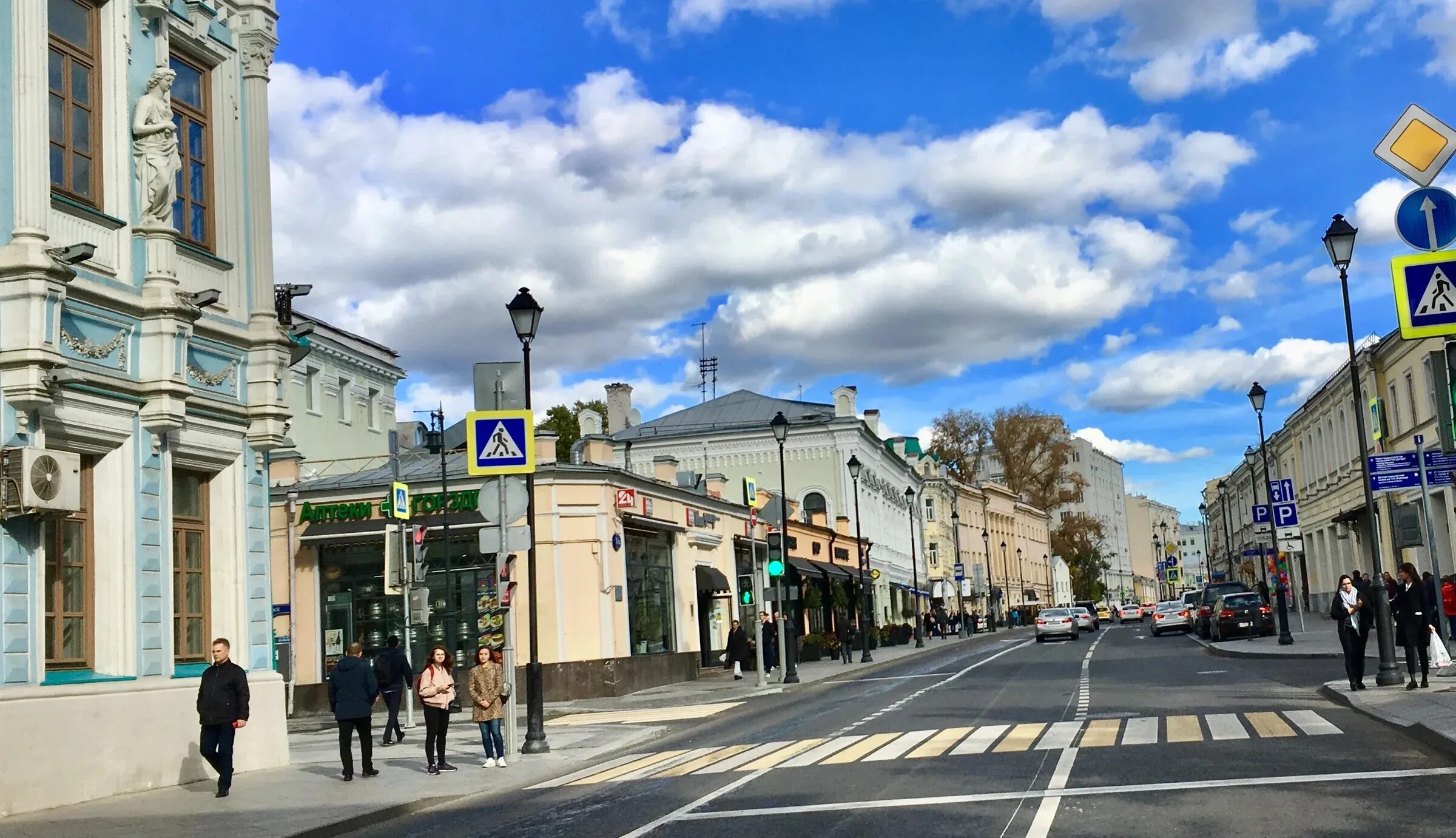 Покровская улица фото Покровка улица - Твоя Москва