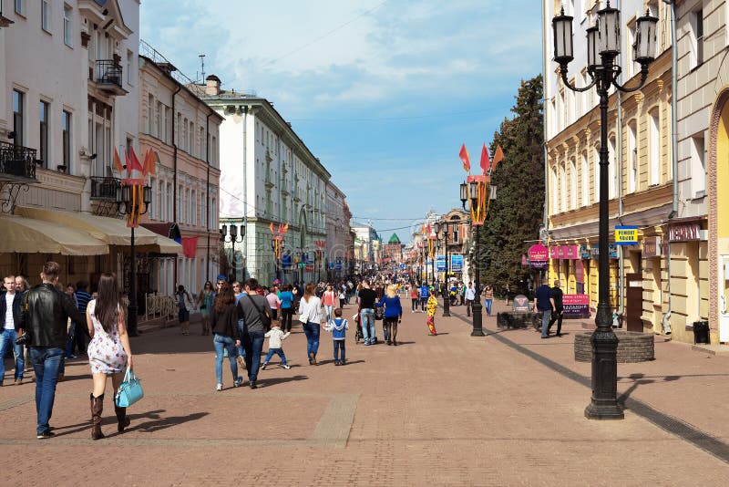 Покровская улица фото Bolshaya Pokrovskaya Street in Nizhny Novgorod Editorial Photo - Image of touris