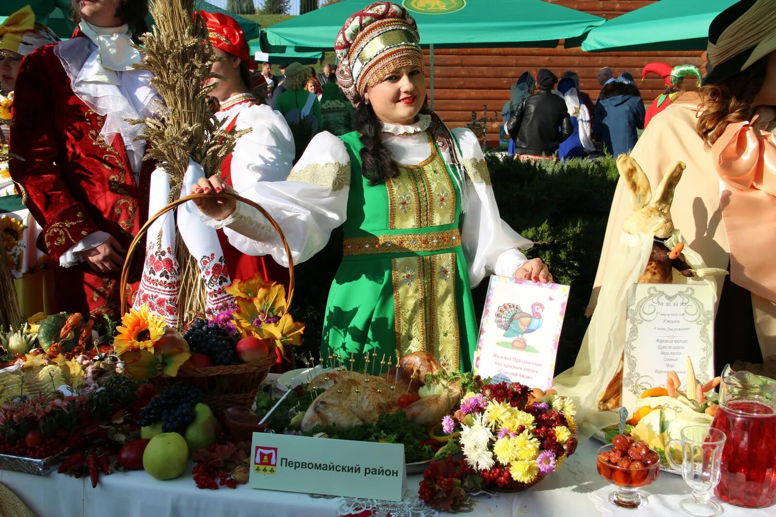 Покровская ярмарка фото Делегация Первомайского района на Покровской ярмарке - Администрация Первомайско