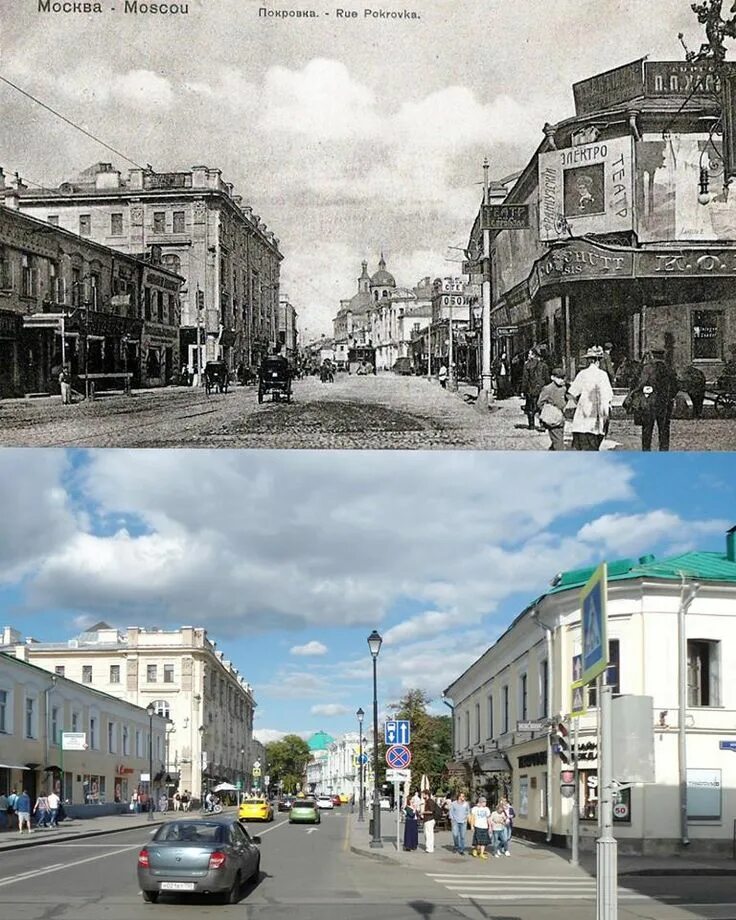 Покровские ворота где находятся в москве фото Площадь Покровские ворота. До 1764 года, там, где на совр. фото остановился авто