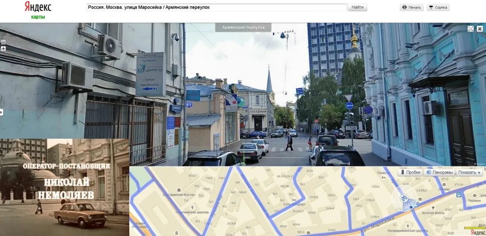 Покровские ворота где находятся в москве фото Покровские ворота где находятся в москве: найдено 89 картинок