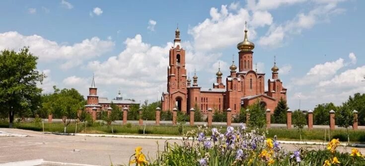 Покровский храм минеральные воды фото Поиск по тегу: по городу на официальном сайте санатория им. М.И. Калинина Минздр