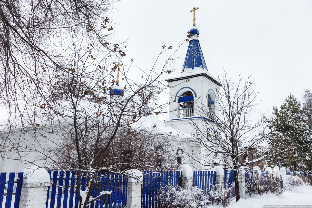 Покровский храм ул адмирала макарова 20б фото Самара: Чуваши