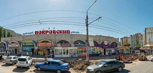 Покровский рынок фото Panorama: Покровский ковровый центр, carpet shop, Russia, Engels, prospekt Fridr