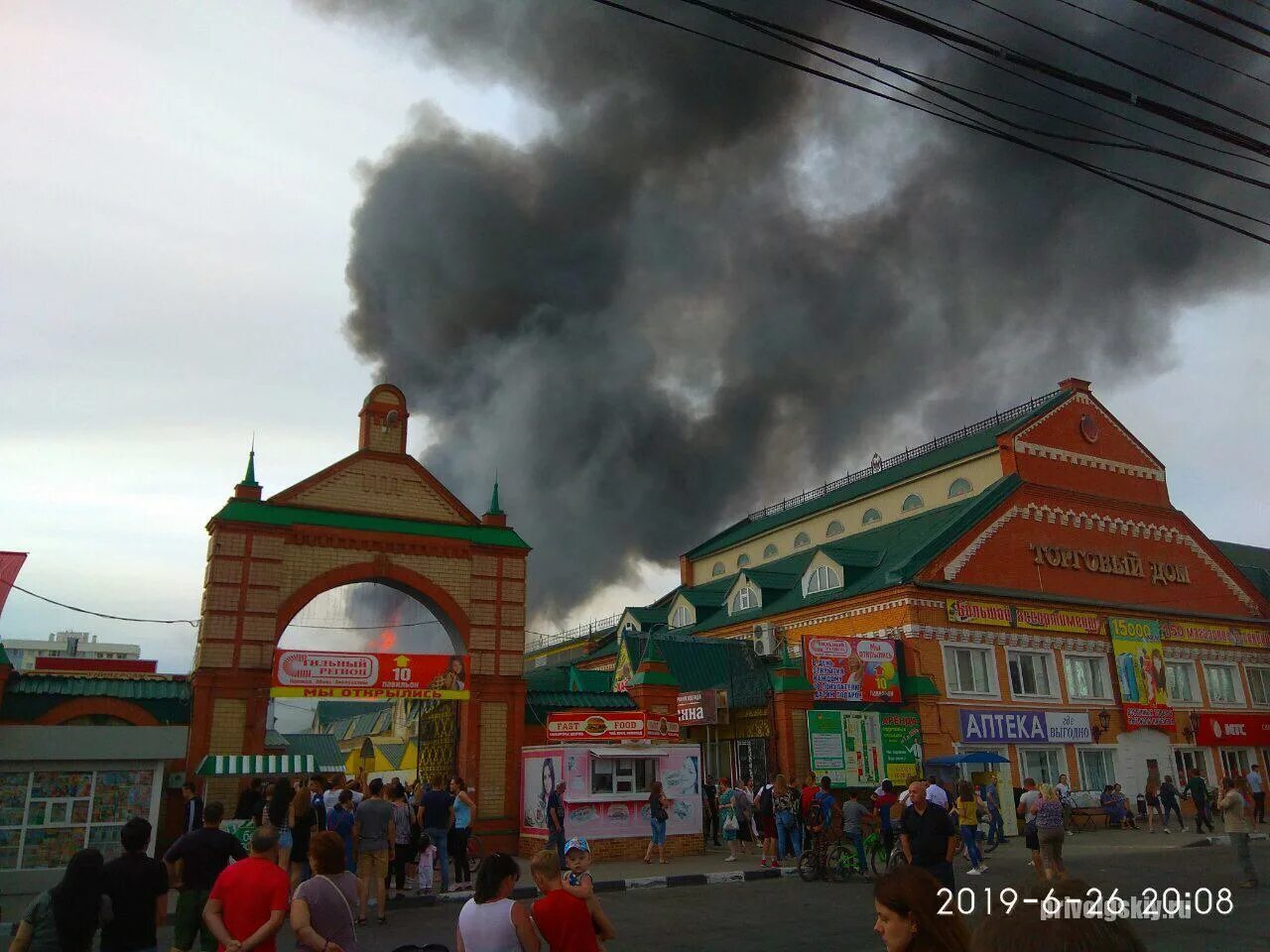 Покровский рынок фото В Энгельсе горел рынок "Феникс" - Приволжский