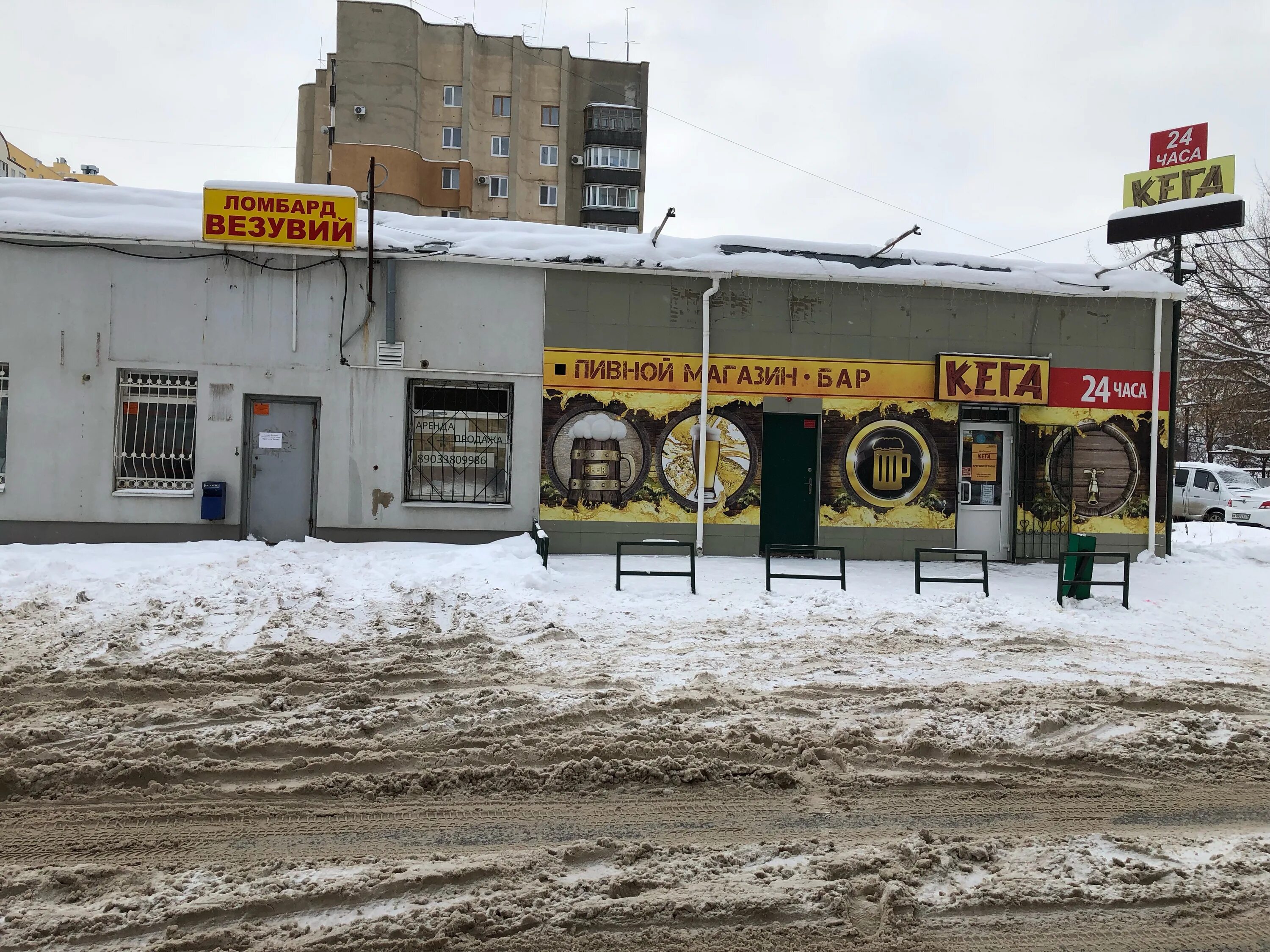 Panorama: Покровский ковровый центр, carpet shop, Russia, Engels, prospekt Fridr