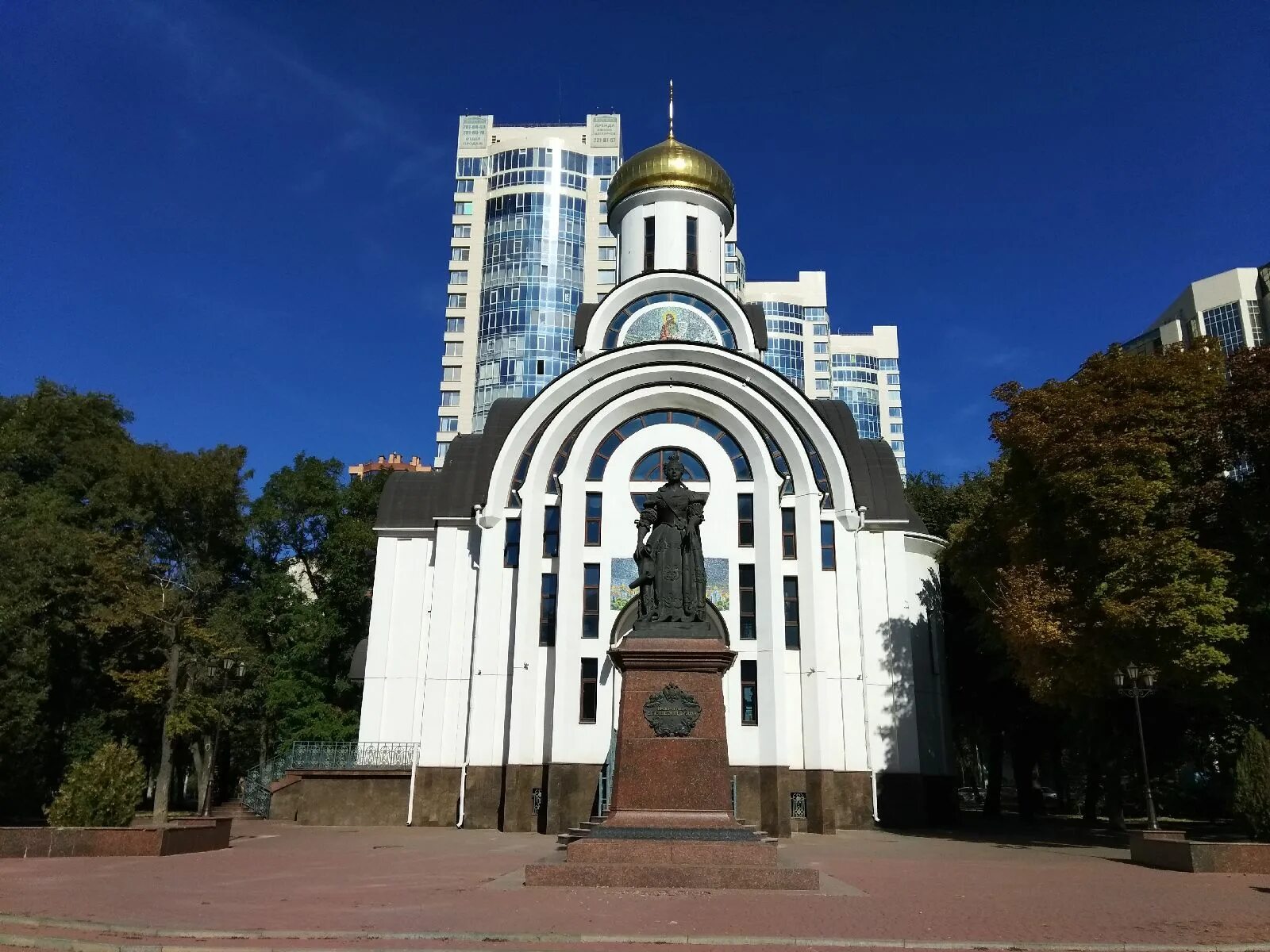 Покровский сквер киров покровский сквер фото Покровский сквер 53 фото Ast-Ohota.ru