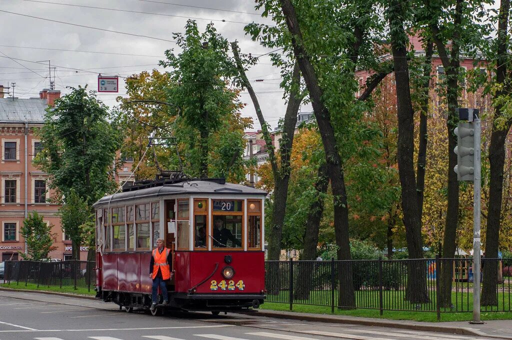 Покровский сквер санкт петербург площадь тургенева фото Площадь Тургенева Петербург, было и стало Прогулки по Петербургу Дзен