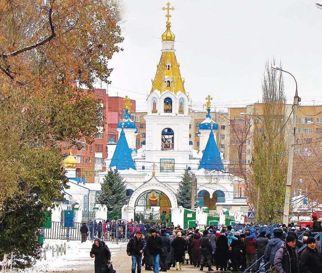 Покровский собор самара фото Самара покровский собор - блог Санатории Кавказа