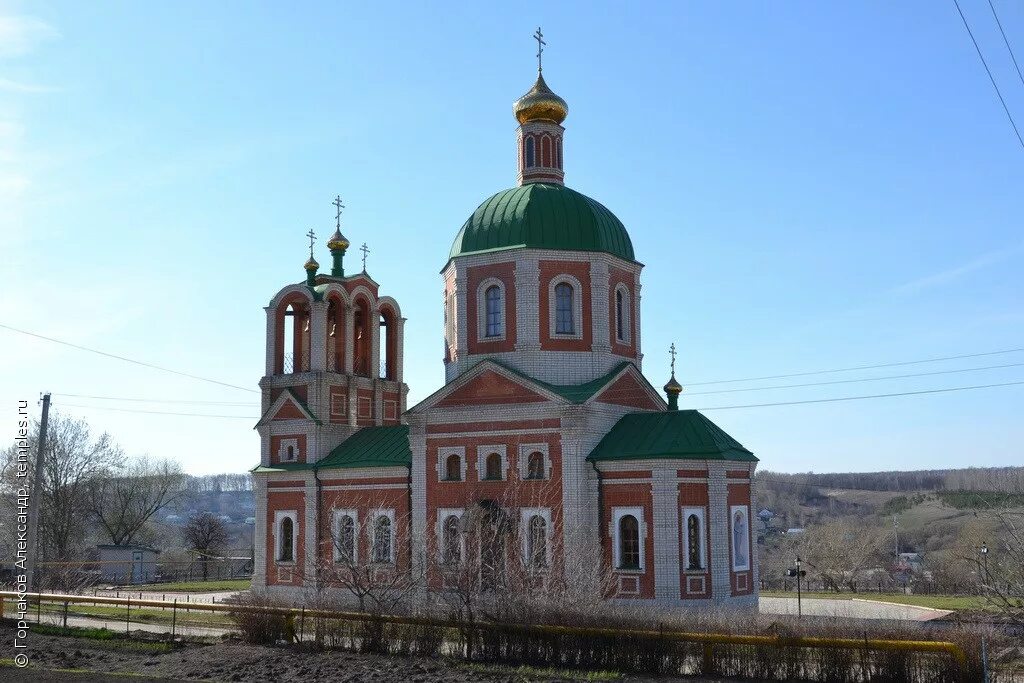 Покровское орловская область фото Центральный Дом культуры Покровского района Новости