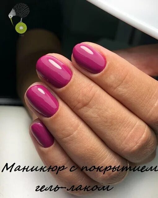 Покрытие ногтей 2024 гель лаком дизайн Panorama: Kiwi, beauty salon, Bryansk, pereulok Kirova, 114 - Yandex Maps