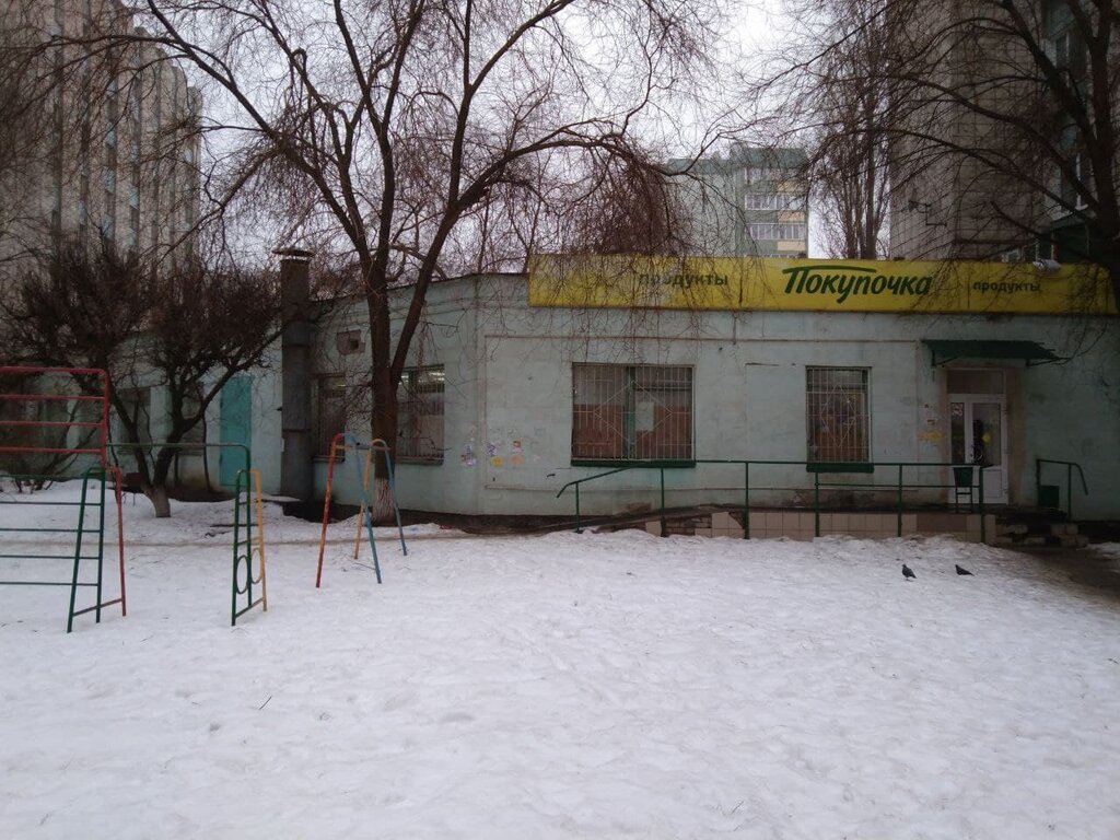 Покупочка, grocery store, Russia, Volgograd, Komsomolskaya Street, 18 - Yandex M