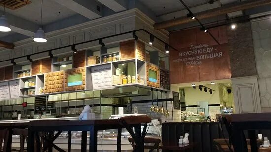 Поль бейкери ул шейнкмана 90 фото Основной зал - Picture of Paul Bakery, Yekaterinburg - Tripadvisor