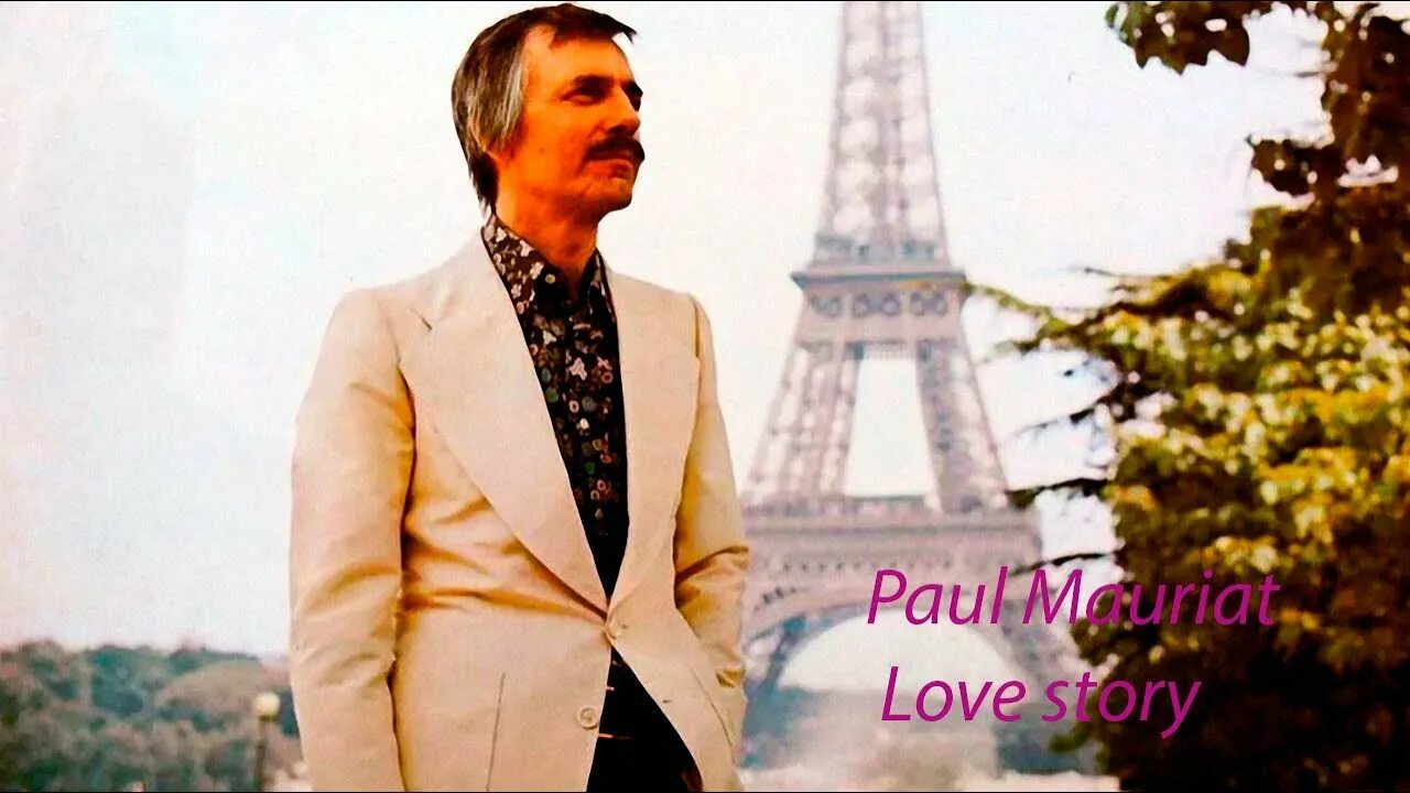 Поль мориа в молодости фото Paul Mauriat Love story Cover - YouTube