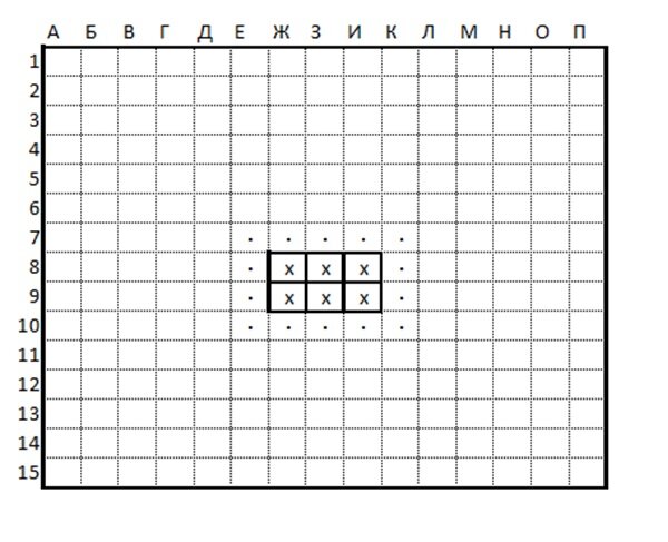 Поле морского боя фото Старый-добрый морской бой в новой концепции Чешим репу Дзен