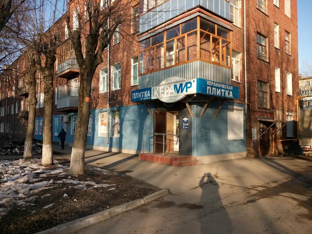 Поле пролетарская ул 52 фото Permanently closed: Keramir, hardware store, Ivanovo, Proletarskaya Street, 2 - 