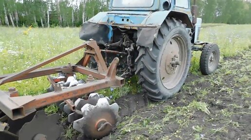 Поле самоделки Трактор МТЗ-80 дискует поле самодельной дисковой бороной БДТ! Владимир Алёшин Дз