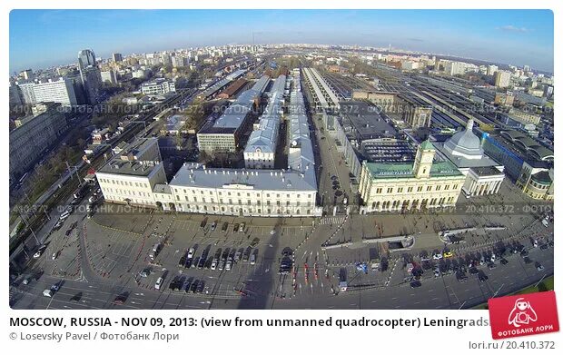 Полет комсомольская площадь 1 фото MOSCOW, RUSSIA - NOV 09, 2013: (view from unmanned quadrocopter) Leningradsky ra