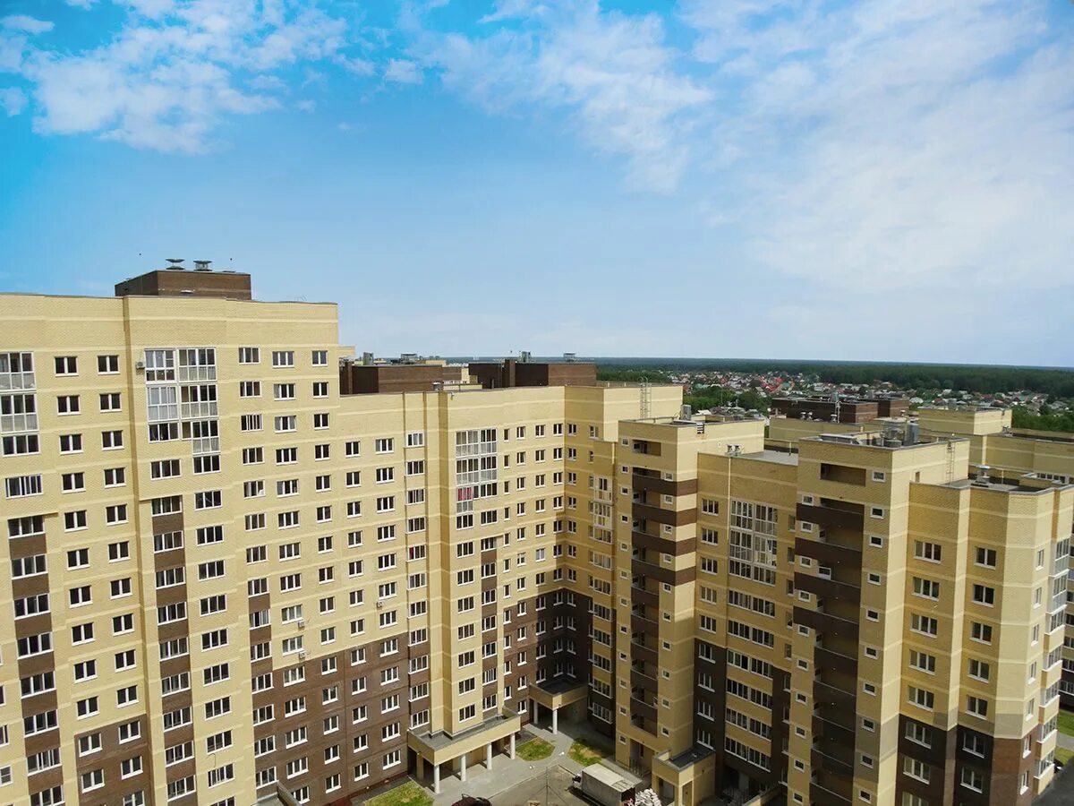 Полет ногинск фото 2020