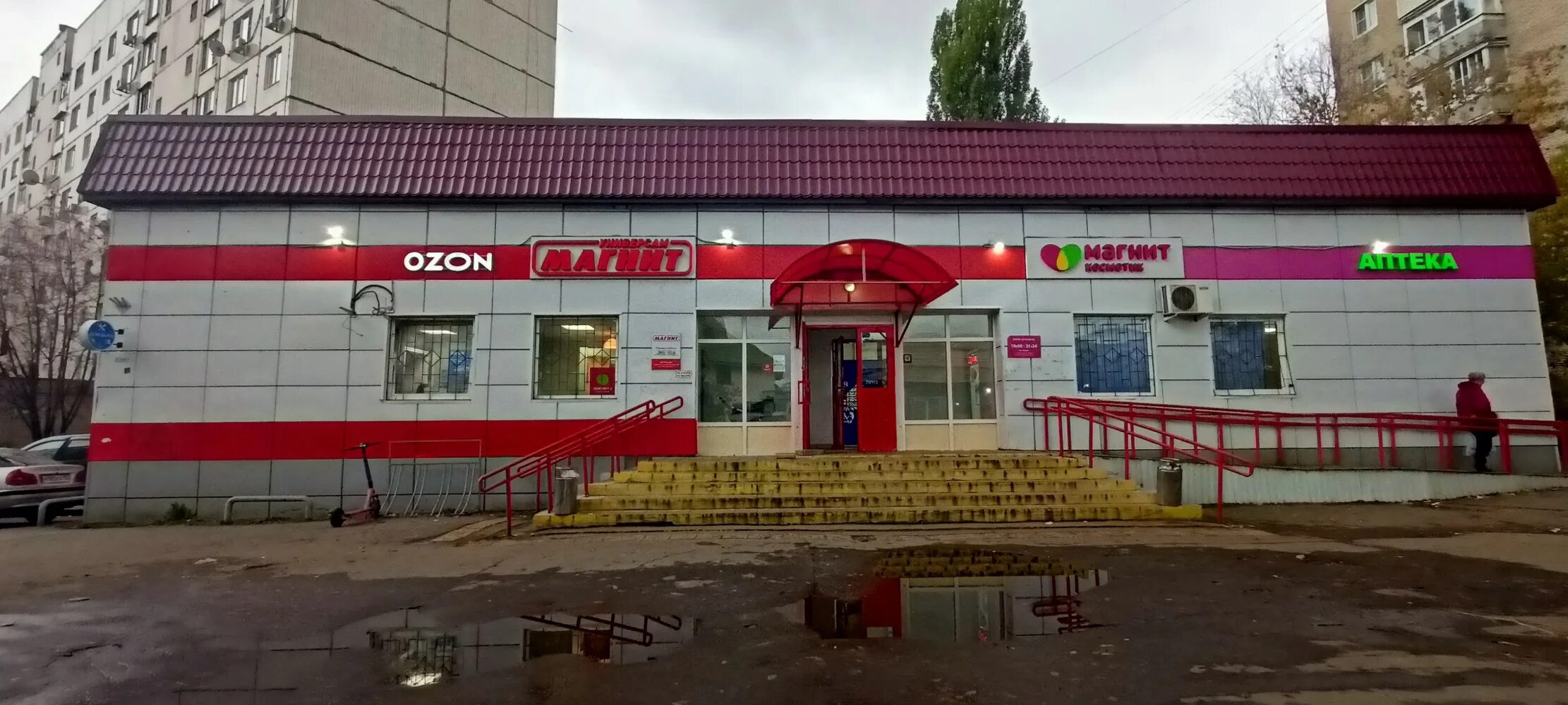 Полет шоссейная ул 42 1 люберцы фото Permanently closed: Boxberry, courier services, Moscow Region, Lyubertsy, Shosse