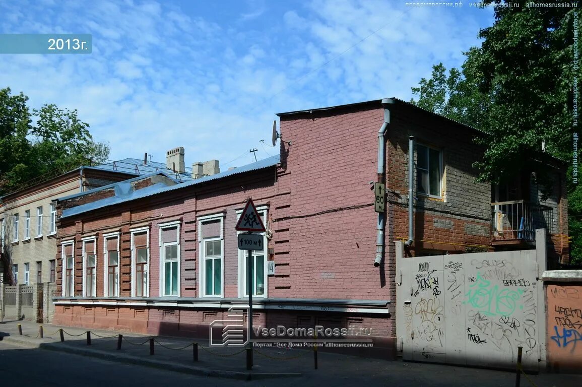 Полет ул алексеевского 15 воронеж фото Voronezh, nursery school № 109, Alekseevsky st