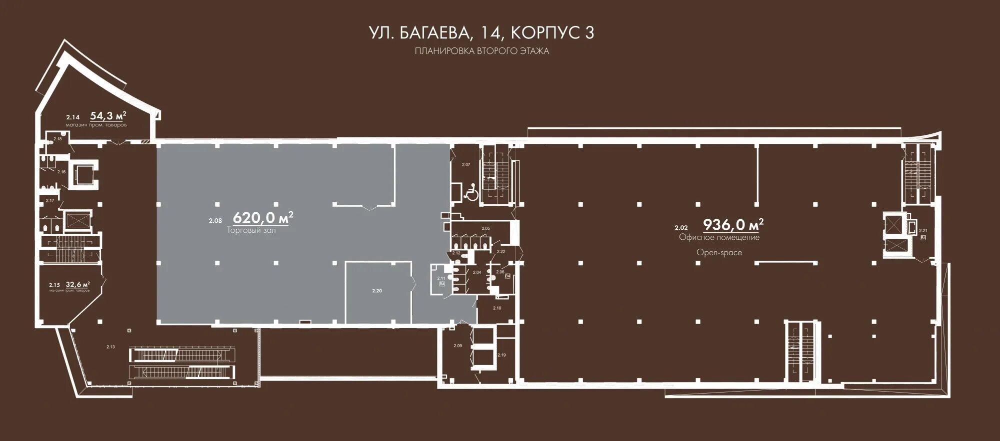 Полет ул багаева 14 корп 2 фото Красивые люди ул багаева