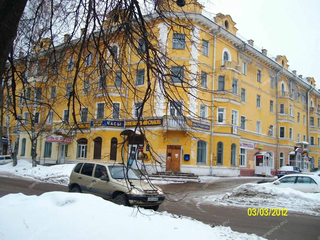 Полет ул чаадаева 16а фото Квартира в нижнем новгороде чаадаева: найдено 87 изображений